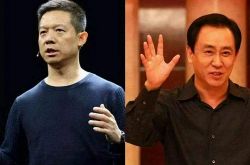 10分钟科普!攀枝花的公司有哪些_哔哩哔哩